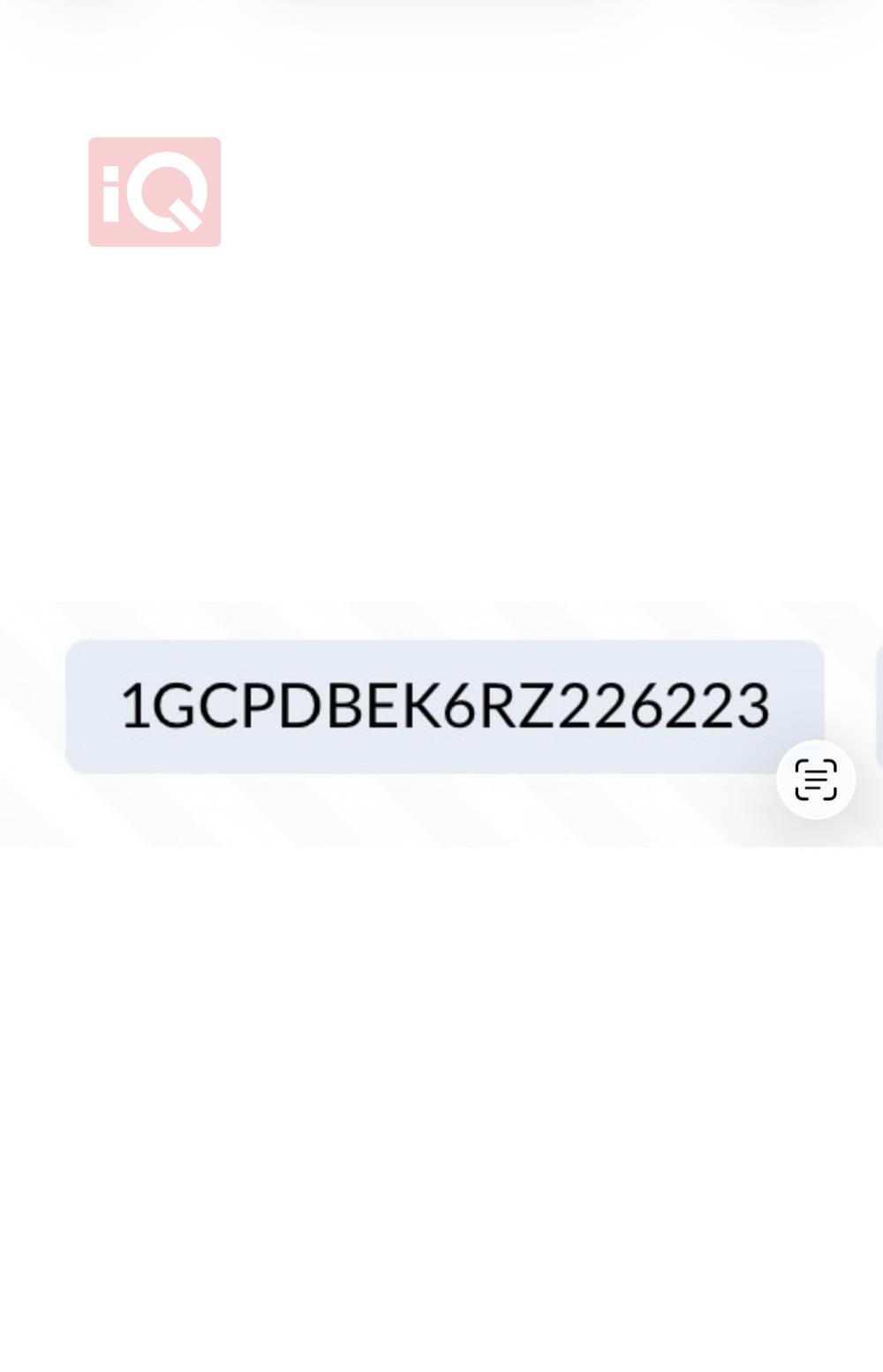 شيفروليه سلفرادو